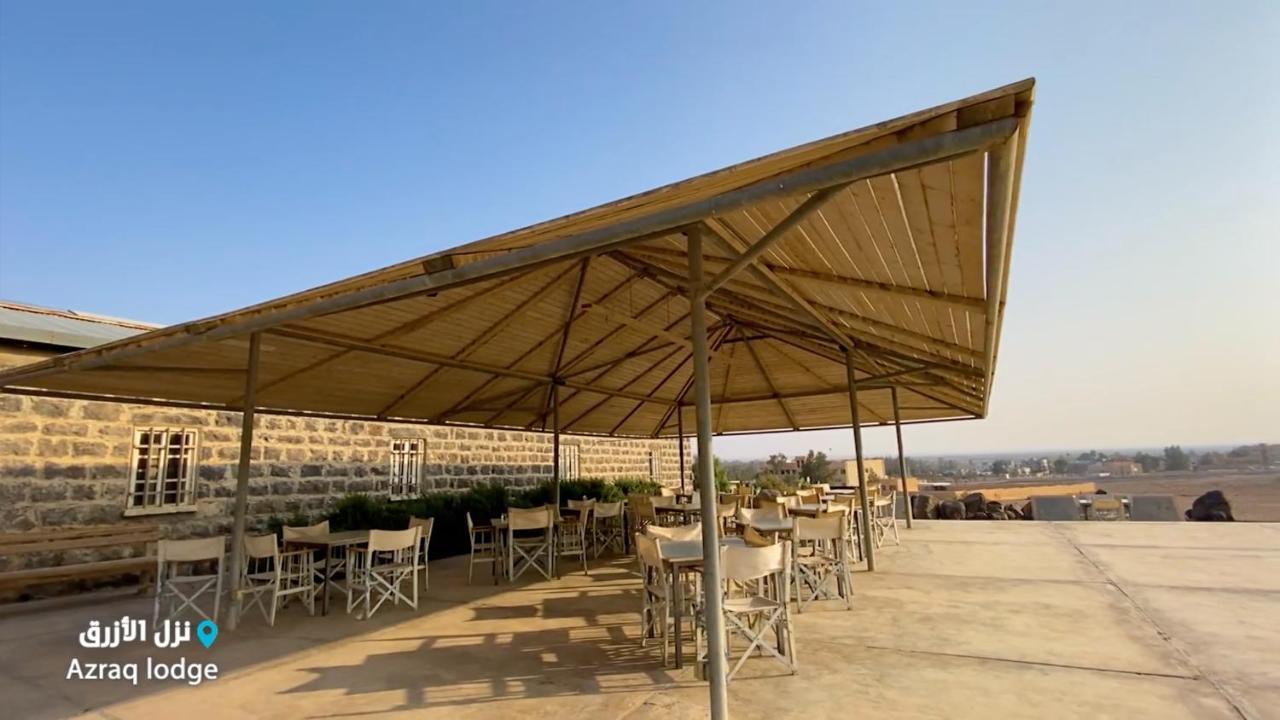 Azraq Lodge Al Azraq ash Shamali ภายนอก รูปภาพ